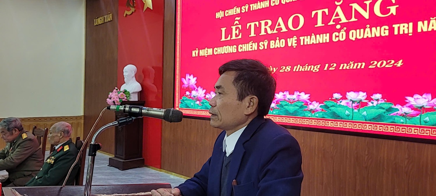 nền